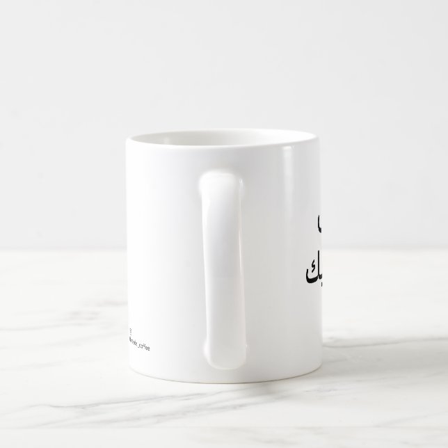 mug (Handle)