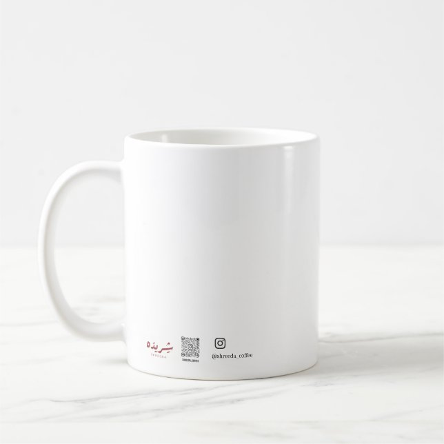 mug (Left)