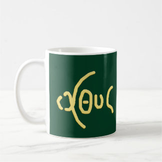 Mug Ι Χ Θ Υ fermé (ICHTHYS) CAFÉ