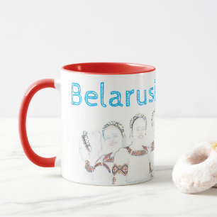 Mug Б funky Biélorussie е л а р с у Coupe folk Cross S