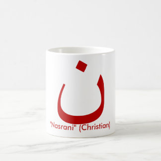 Mug ن - "Nasrani" (chrétien)