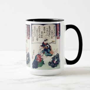 Mug 國 芳 Ken Rabbit Épidémie Kuniyoshi Art