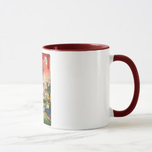Mug 梅 の 庭 園, 広 Jardin de la Plum, Hiroshige Ukiyoe