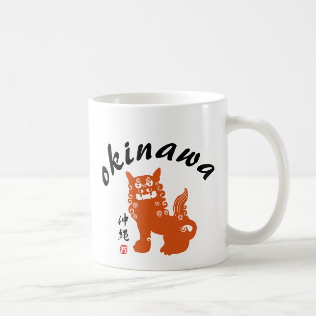 Mug 沖縄, lion de l'Okinawa Oriental (Droite)