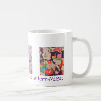 MUG 着物生地3種のマグカップ(紫系)