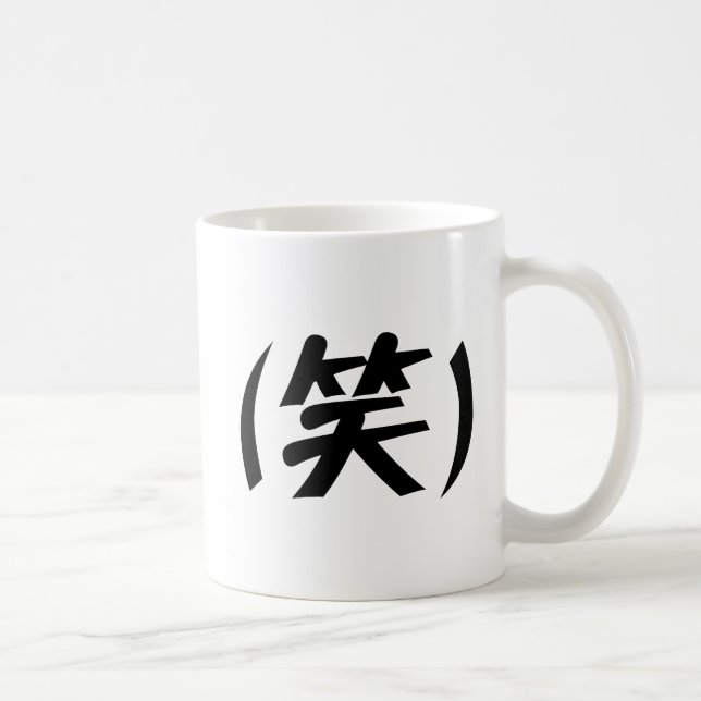 Mug (笑) LOL Japonais (Droite)