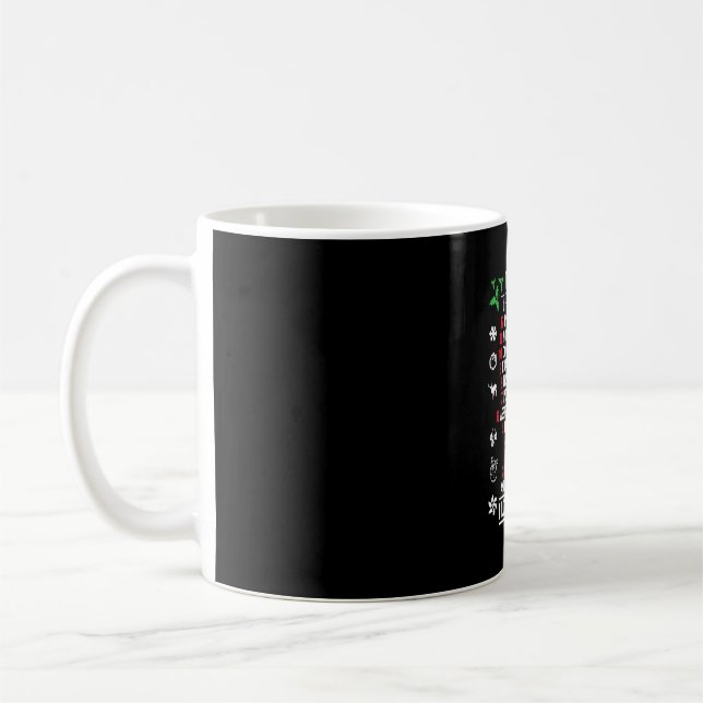 Mug 12 Jours d'enseignement mathématiques enseignant C (Gauche)