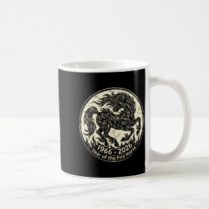 Mug 1966 2026 année du cheval de feu zodiaque chinois1