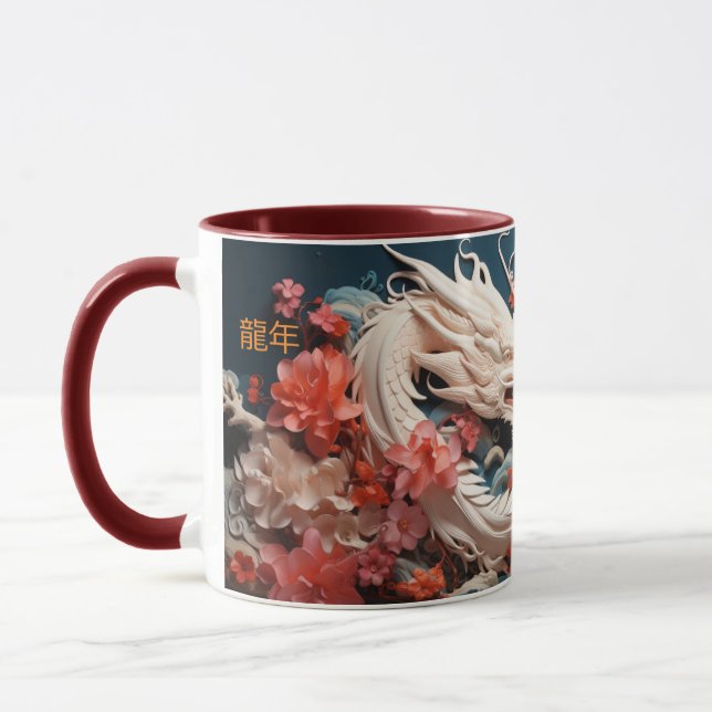 Mug 2024 Année Du Dragon (Gauche)