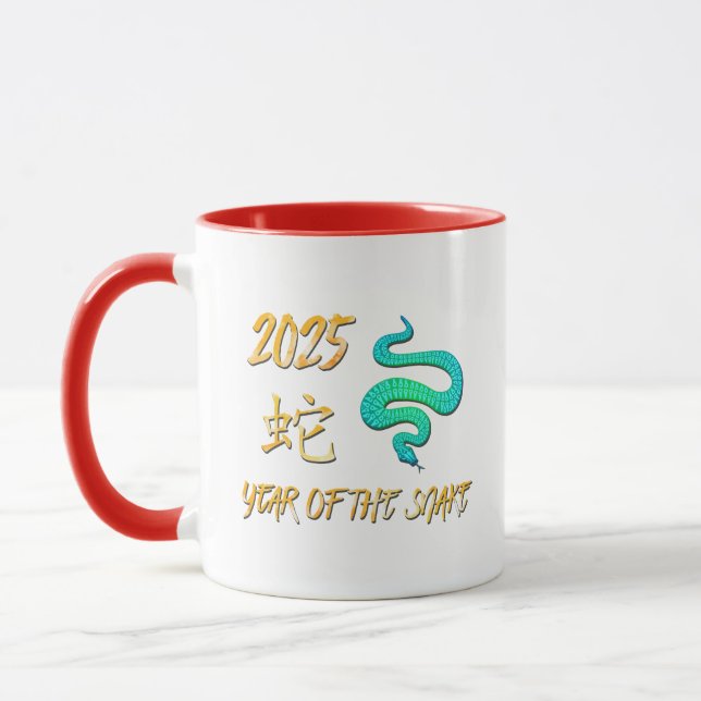 Mug 2025 Année Du Serpent (Gauche)
