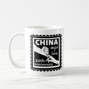 Mug 20e anniversaire mariage traditionnel chinois
