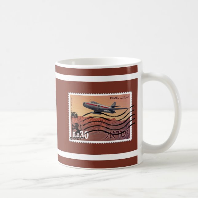 Mug 50e anniversaire de la réunification de Jérusalem (Droite)