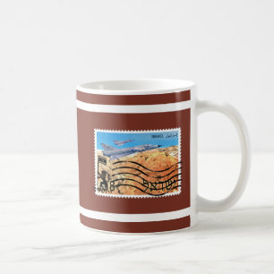 Mug 50e anniversaire de la réunification de Jérusalem