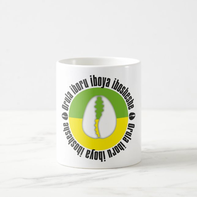 Mug A1 for babalawo (Center)