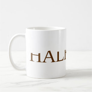 Mug À moitié plein