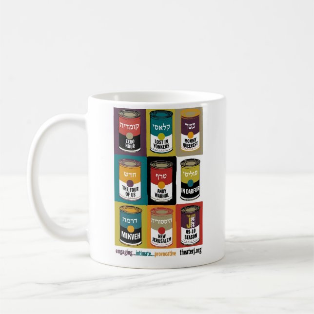 Mug - a variety of options! (Left)