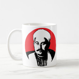 Mug Abd el-Krim Leader Icon Style Abdelkarim