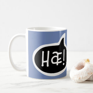 Mug æ ! Langue islandaise Voix bulle