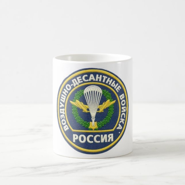 Mug Aéroporté russe (Centre)