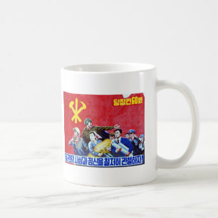 Mug Affiche coréenne du nord de parti communiste