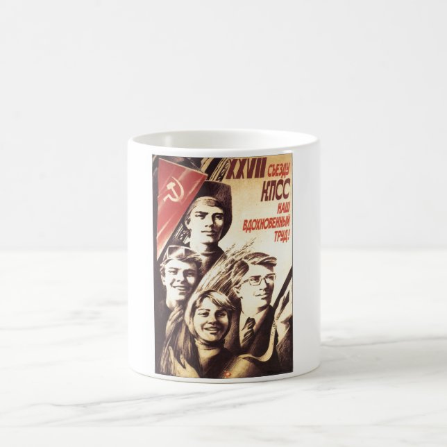 Mug Affiches de propagande d'Union Soviétique de (Centre)