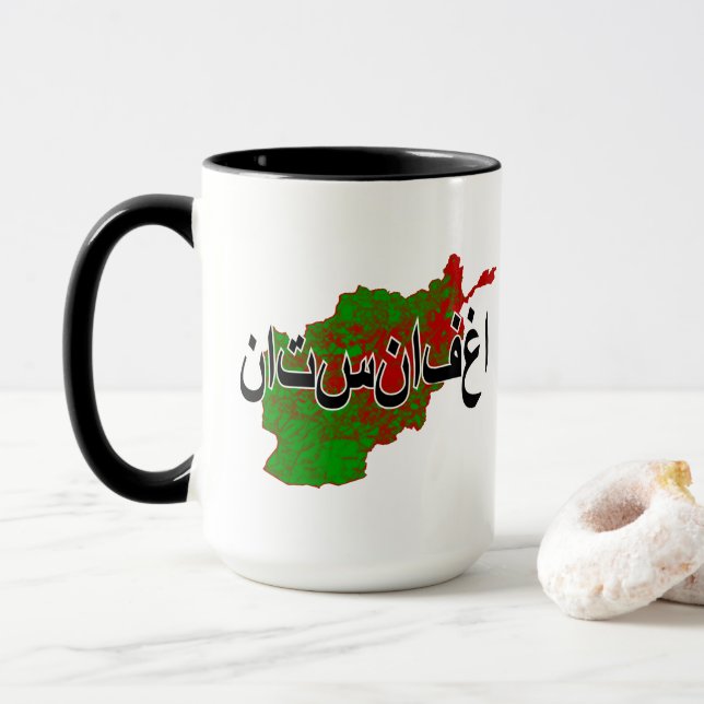Mug Afghanistan (Avec donut)
