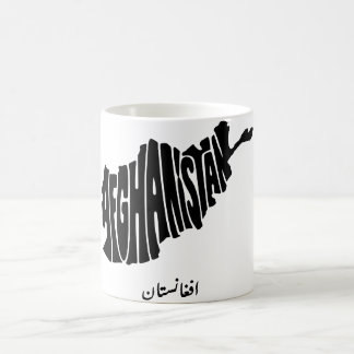 Mug Afghanistan Typography Map, افغانستان