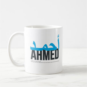 Mug Ahmed Nom Pronononciation et signification