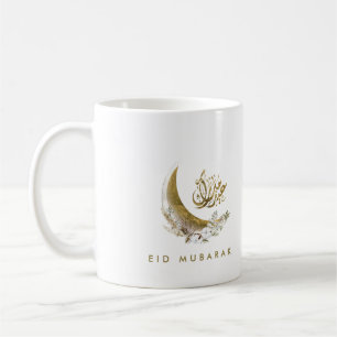 Mug Aïd Moubarak   Calligraphie arabe   Lune d'or