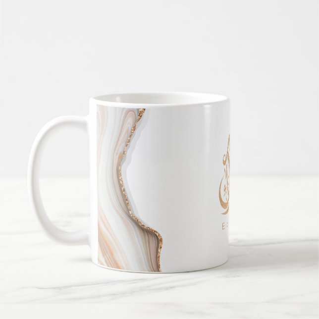 Mug Aïd Moubarak, Dons de l'Aïd, calligraphie arabe (Gauche)