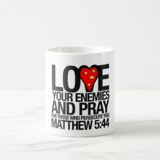 MUG AIMEZ VOS ENNEMIS