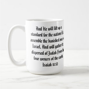 Mug Aleph, 15 oz