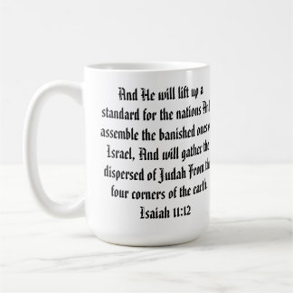 Mug Aleph, 15 oz