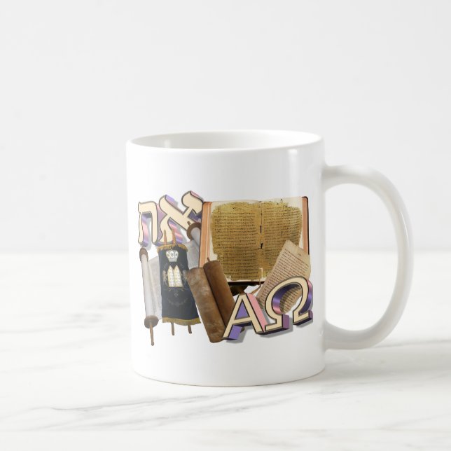 Mug Aleph Tav/alpha et Omega (Droite)