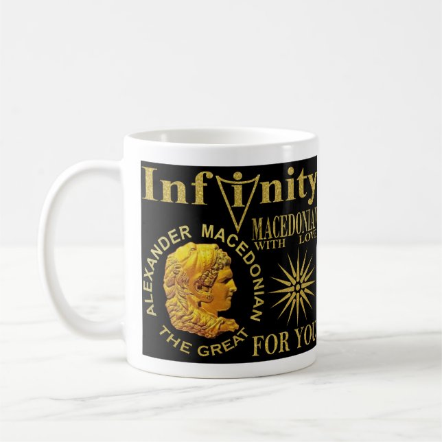 Mug ALEXANDER INFINITÉ MACÉDONIENNE MACÉDONIENNE (Gauche)