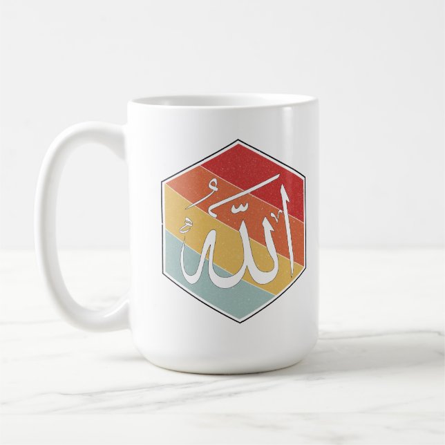 Mug Allah Calligraphie islamique (Gauche)