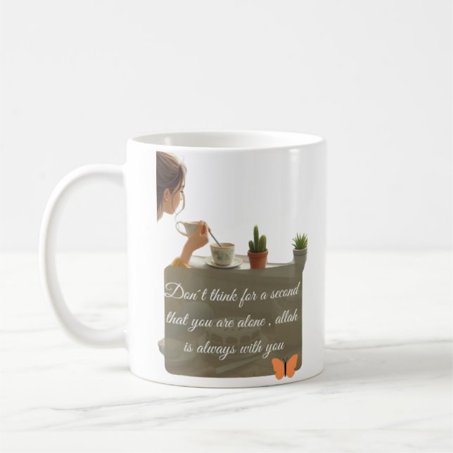 Mug Allah est toujours avec vous les cubes modernes (Gauche)