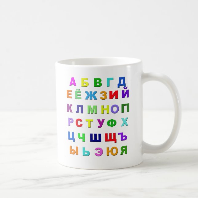 Mug Alphabet russe (Droite)