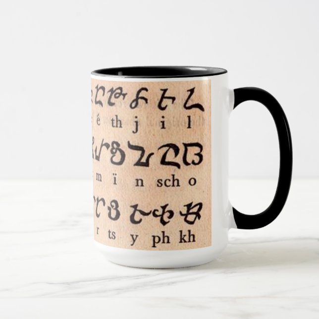 Mug alphabétique arménien (Droite)