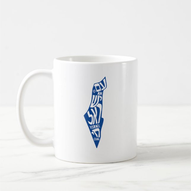 Mug Am Yisrael Chai (Gauche)