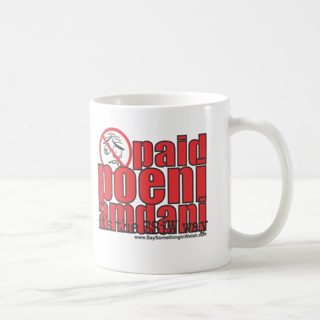 Mug Amdani payé de poeni ! (Droite)
