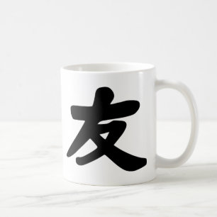 Mug Amitié