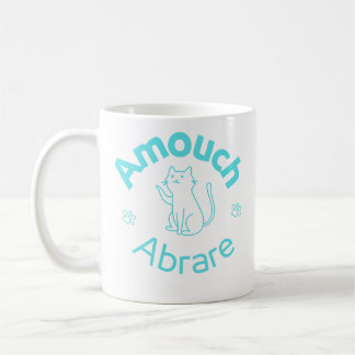 Mug Amouch abrare