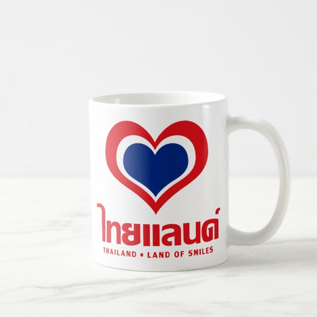 Mug Amour [Coeur] Thaïlande ♦ Script en thaï ♦ (Droite)