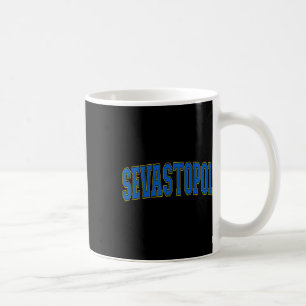 Mug Amoureux de l'Ukraine Patriotique Fier Ukrainien S