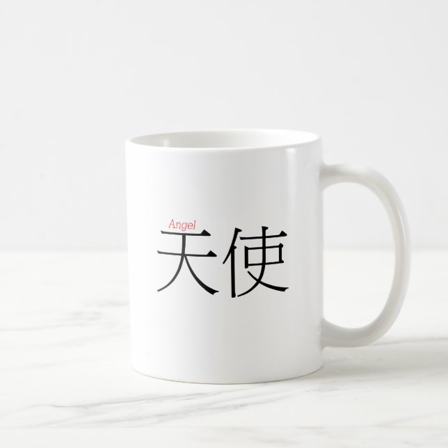 Mug ANGE (tian'shi) en caractères chinois (Droite)