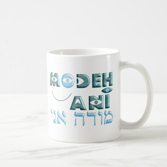 Mug Ani de Modeh (Droite)