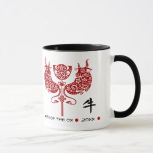Mug Année chinoise du boeuf Cadeau personnalisé Ann
