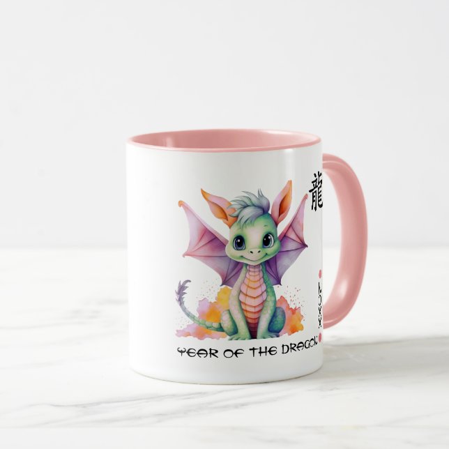 Mug Année chinoise du dragon | Année et nom personnali (Devant droit)