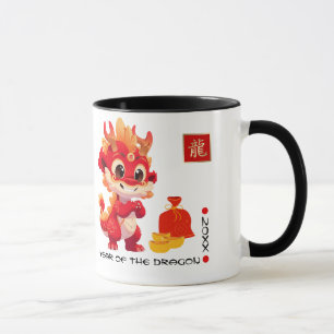 Mug Année chinoise du dragon   Année et nom personnali